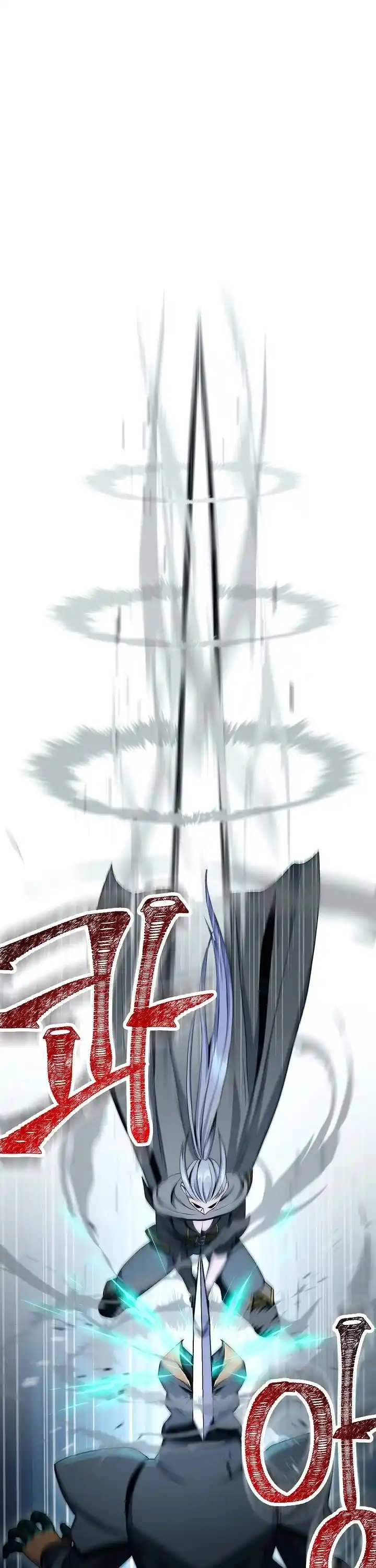 Skeleton Soldier Couldn’T Protect The Dungeon Chapter 193