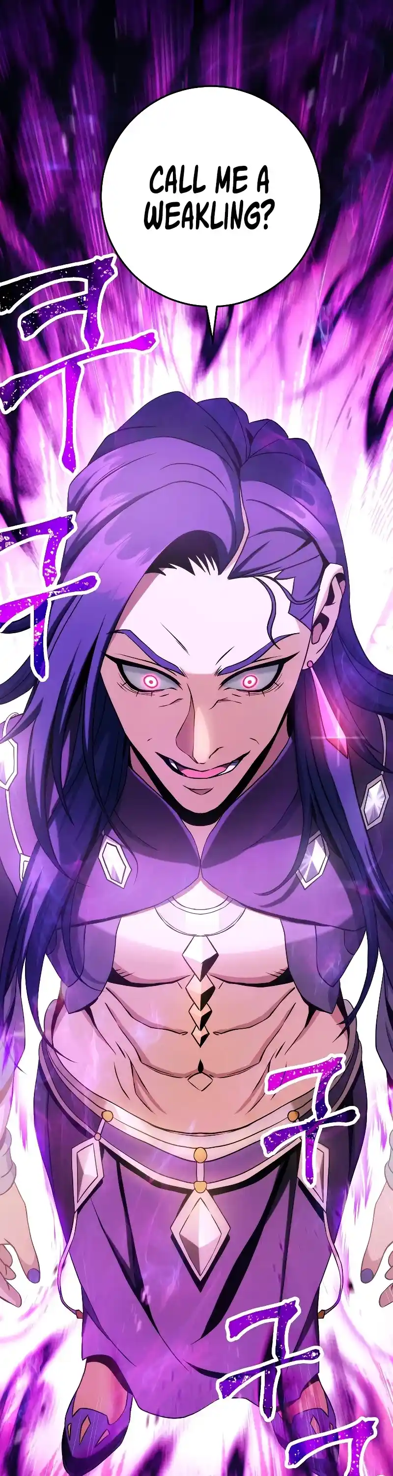 Skeleton Soldier Couldn’T Protect The Dungeon Chapter 194