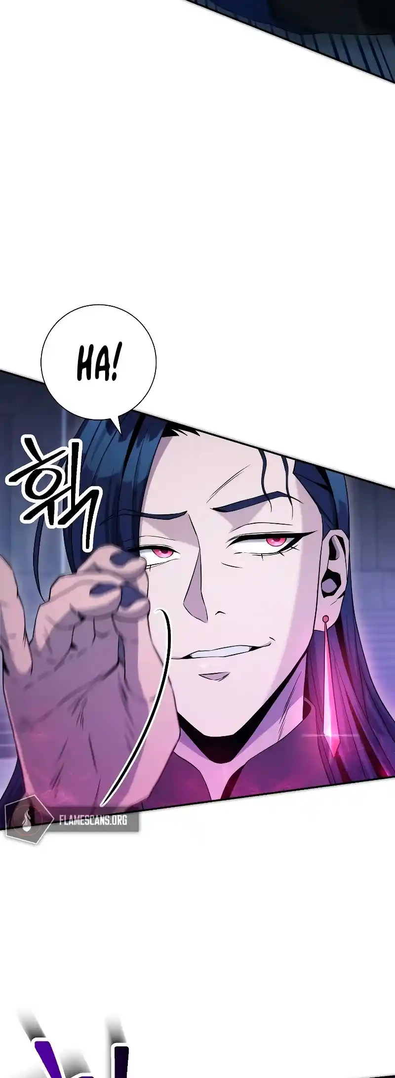 Skeleton Soldier Couldn’T Protect The Dungeon Chapter 194