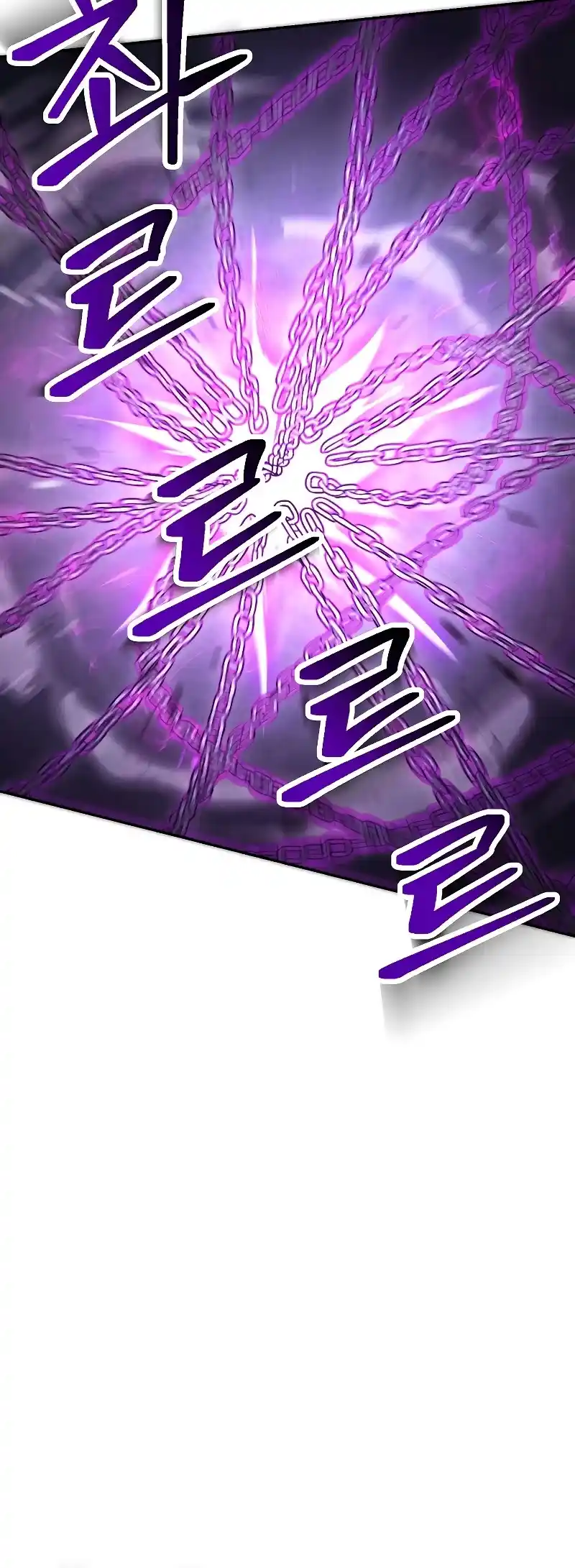 Skeleton Soldier Couldn’T Protect The Dungeon Chapter 194