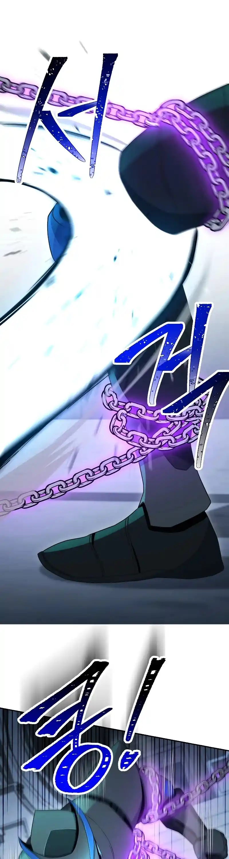 Skeleton Soldier Couldn’T Protect The Dungeon Chapter 194