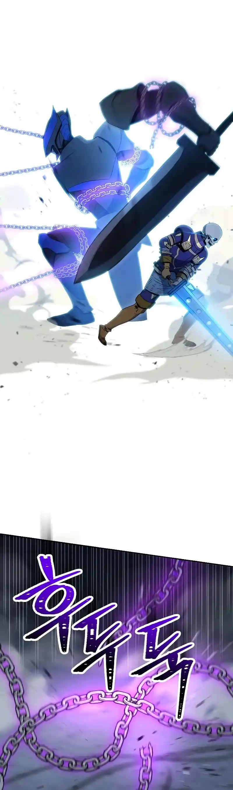 Skeleton Soldier Couldn’T Protect The Dungeon Chapter 194