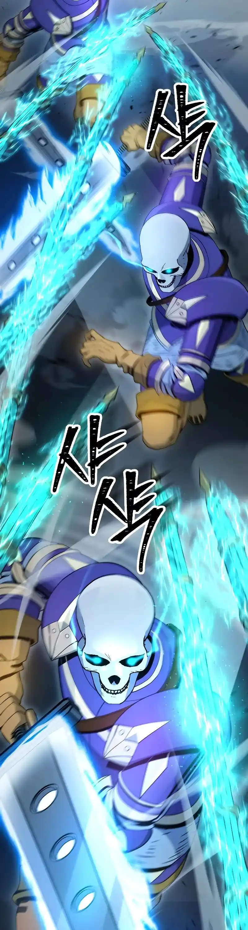 Skeleton Soldier Couldn’T Protect The Dungeon Chapter 194