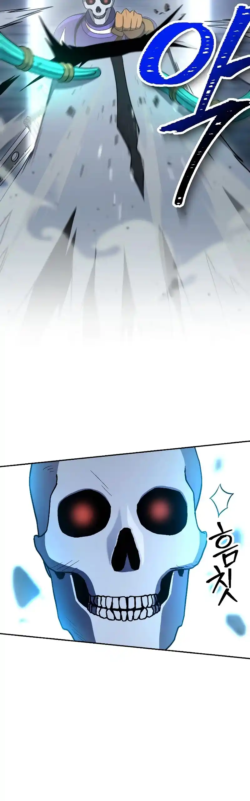 Skeleton Soldier Couldn’T Protect The Dungeon Chapter 194