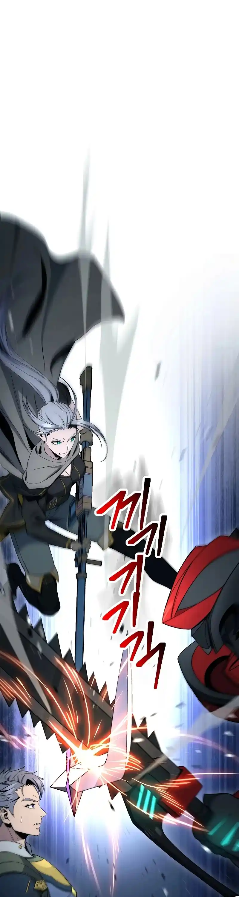 Skeleton Soldier Couldn’T Protect The Dungeon Chapter 194