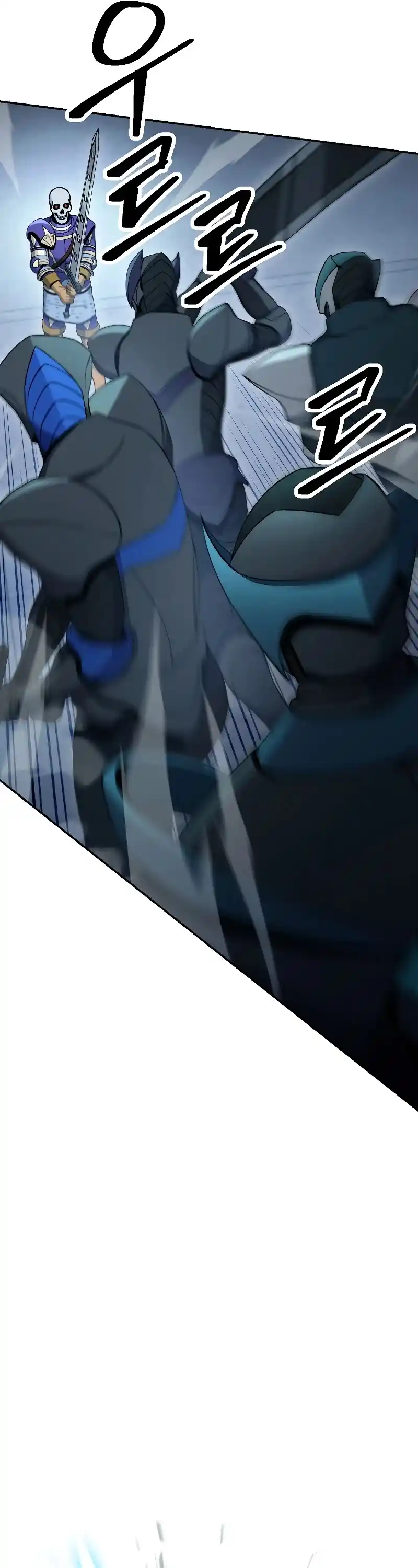 Skeleton Soldier Couldn’T Protect The Dungeon Chapter 194