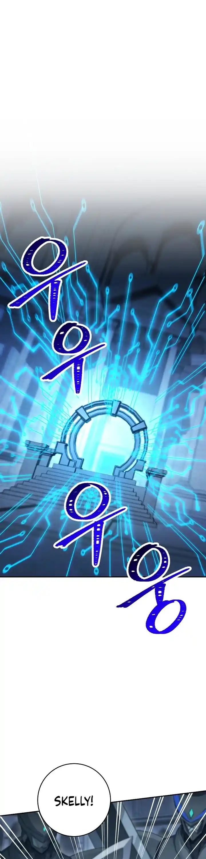 Skeleton Soldier Couldn’T Protect The Dungeon Chapter 195