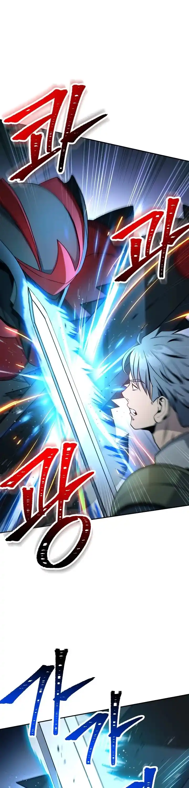 Skeleton Soldier Couldn’T Protect The Dungeon Chapter 195