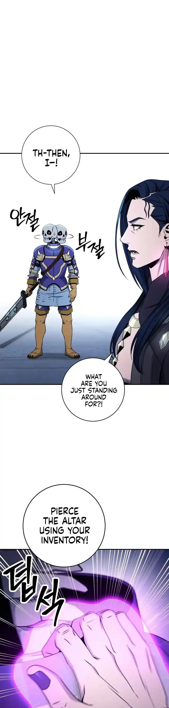 Skeleton Soldier Couldn’T Protect The Dungeon Chapter 195