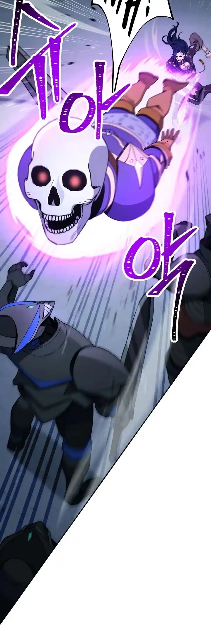 Skeleton Soldier Couldn’T Protect The Dungeon Chapter 195