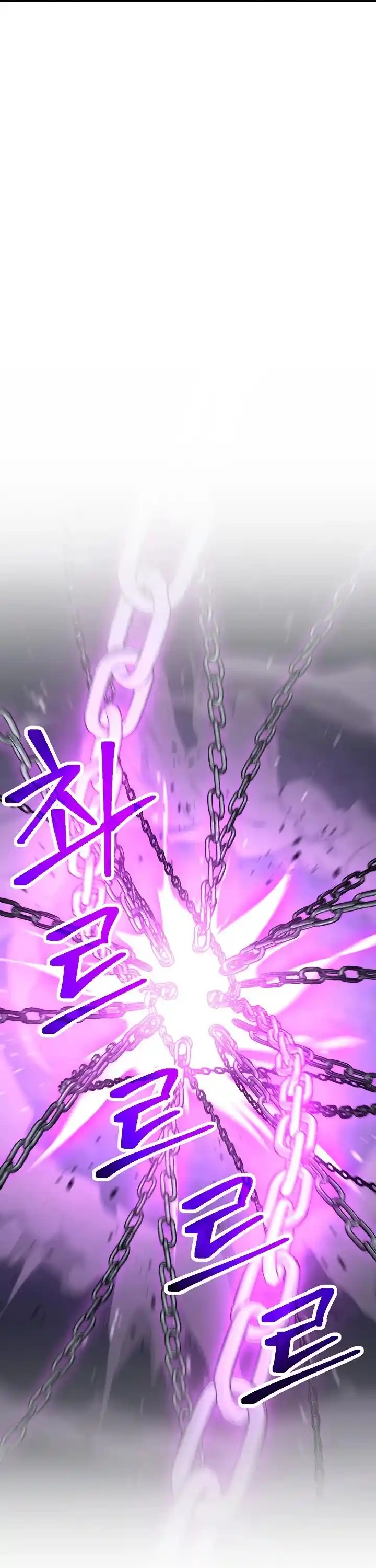 Skeleton Soldier Couldn’T Protect The Dungeon Chapter 195