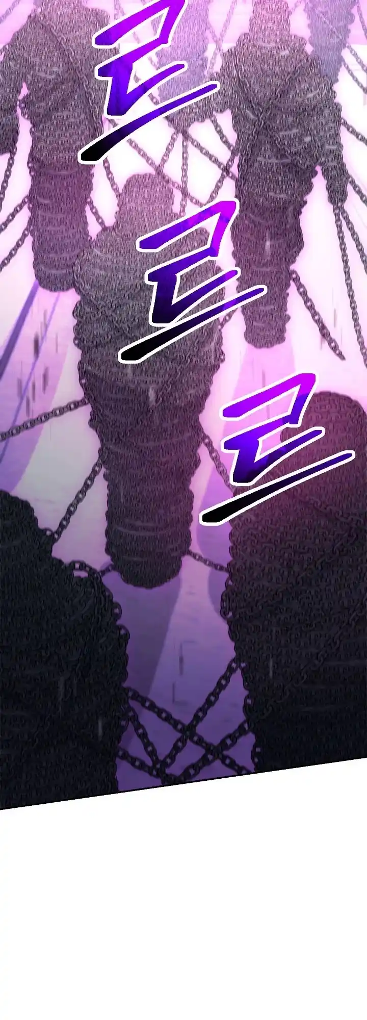 Skeleton Soldier Couldn’T Protect The Dungeon Chapter 195