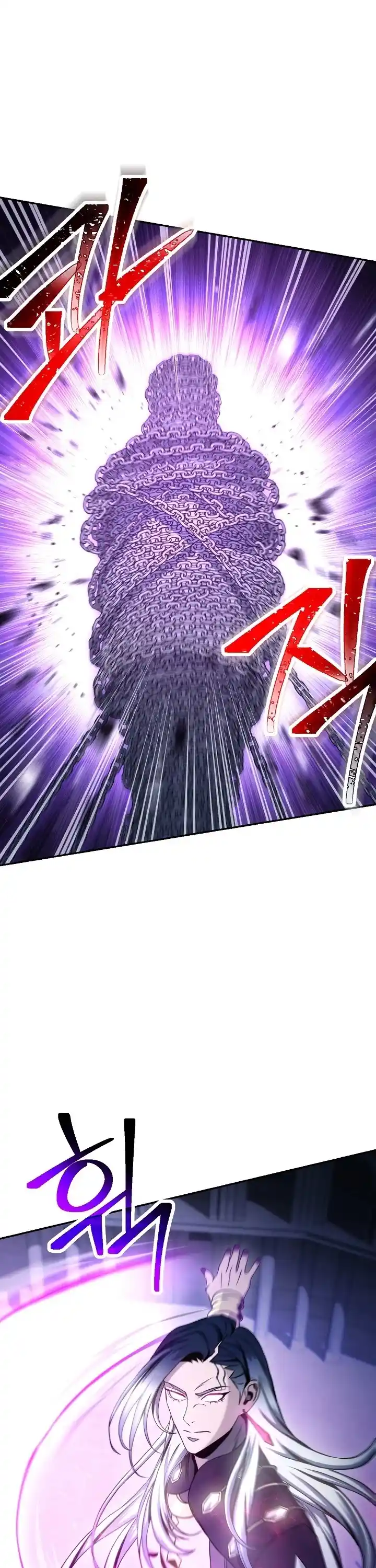 Skeleton Soldier Couldn’T Protect The Dungeon Chapter 195