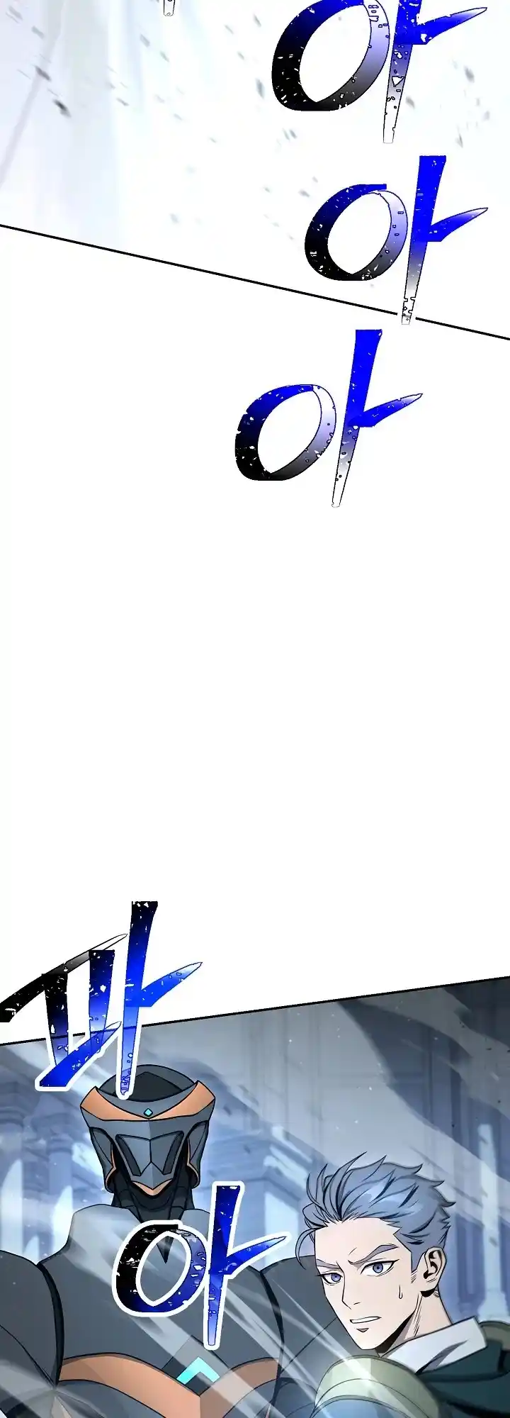 Skeleton Soldier Couldn’T Protect The Dungeon Chapter 195