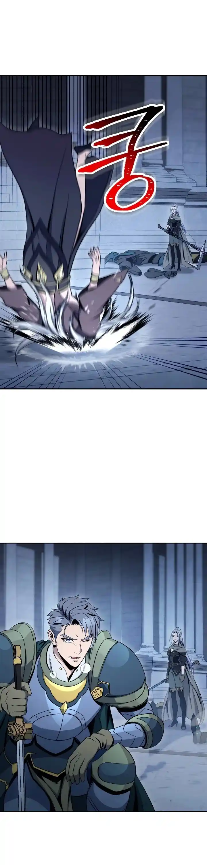 Skeleton Soldier Couldn’T Protect The Dungeon Chapter 195