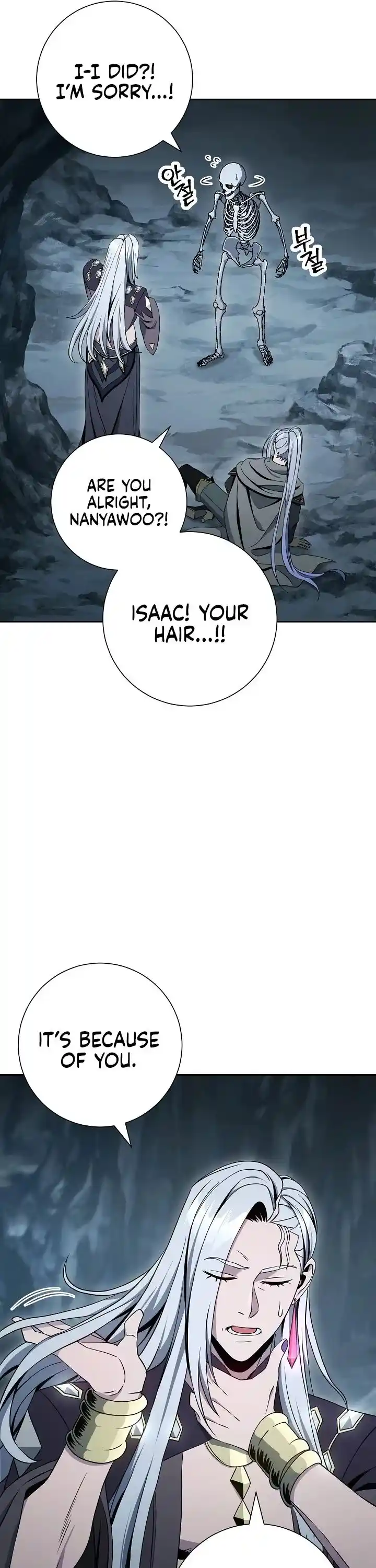 Skeleton Soldier Couldn’T Protect The Dungeon Chapter 198