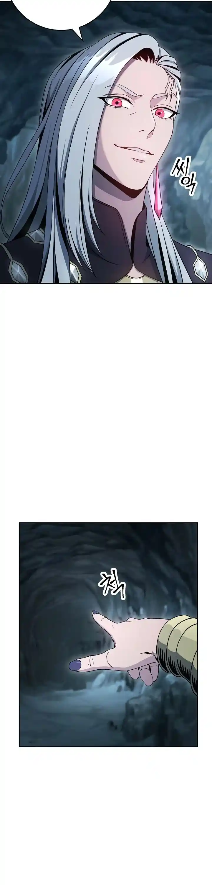 Skeleton Soldier Couldn’T Protect The Dungeon Chapter 198