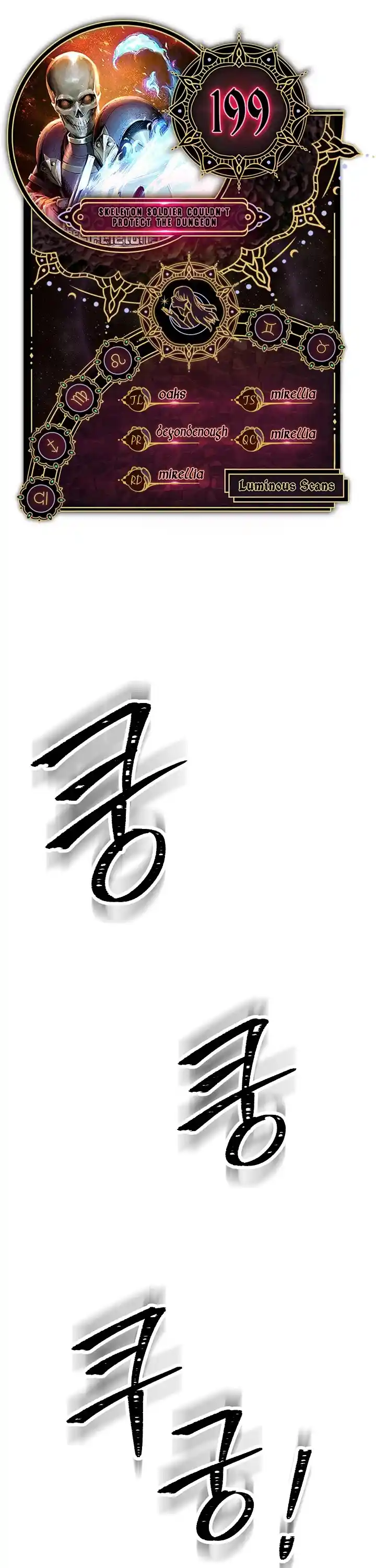 Skeleton Soldier Couldn’T Protect The Dungeon Chapter 199