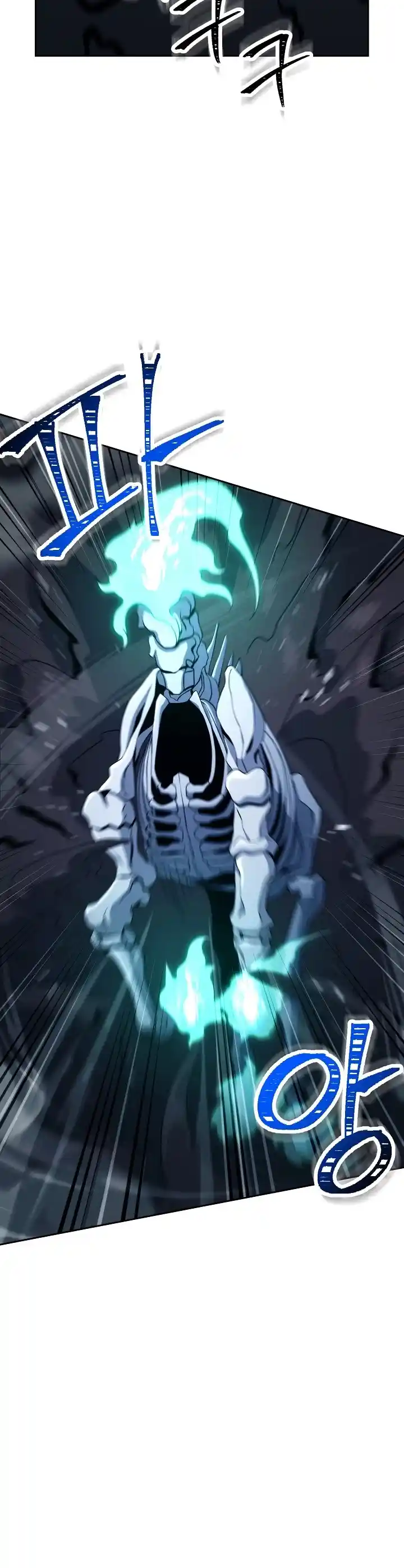 Skeleton Soldier Couldn’T Protect The Dungeon Chapter 199