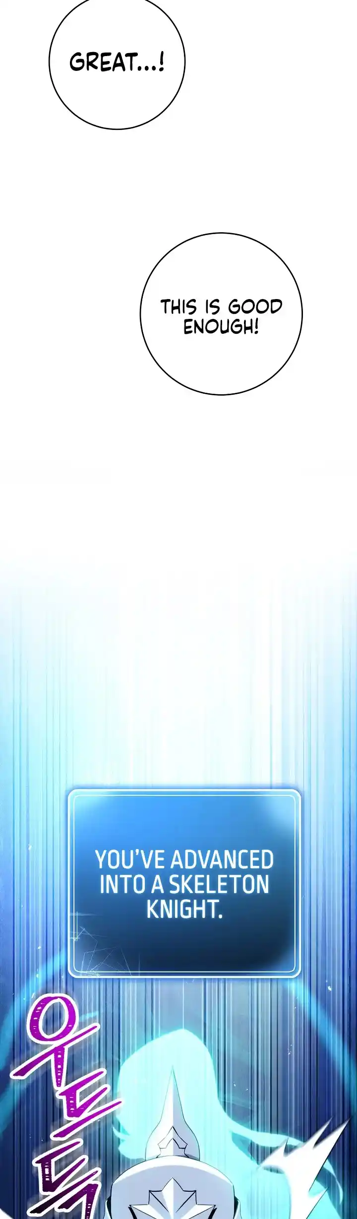 Skeleton Soldier Couldn’T Protect The Dungeon Chapter 199