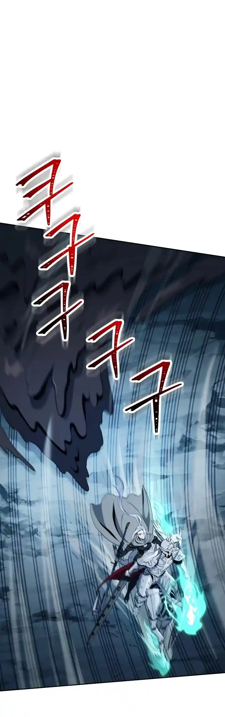 Skeleton Soldier Couldn’T Protect The Dungeon Chapter 199