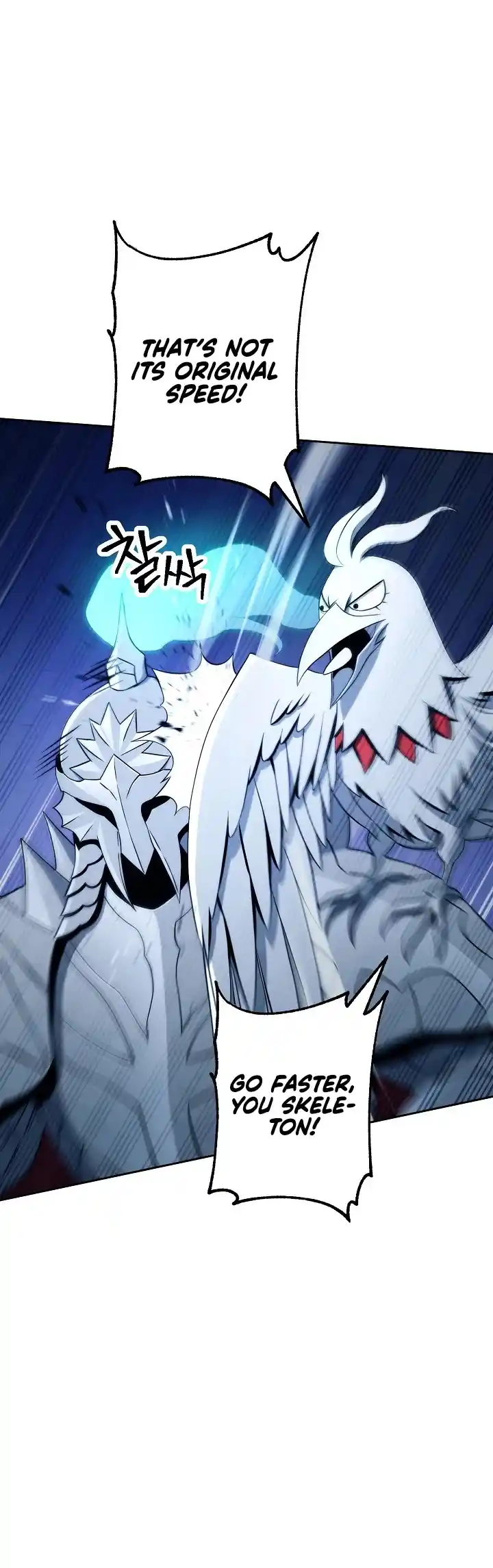 Skeleton Soldier Couldn’T Protect The Dungeon Chapter 199