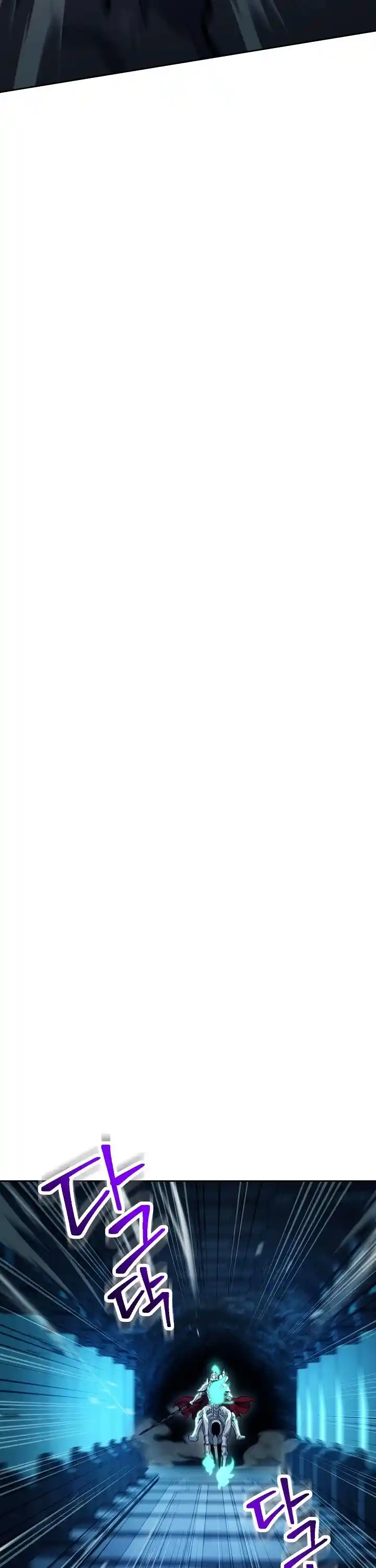 Skeleton Soldier Couldn’T Protect The Dungeon Chapter 199