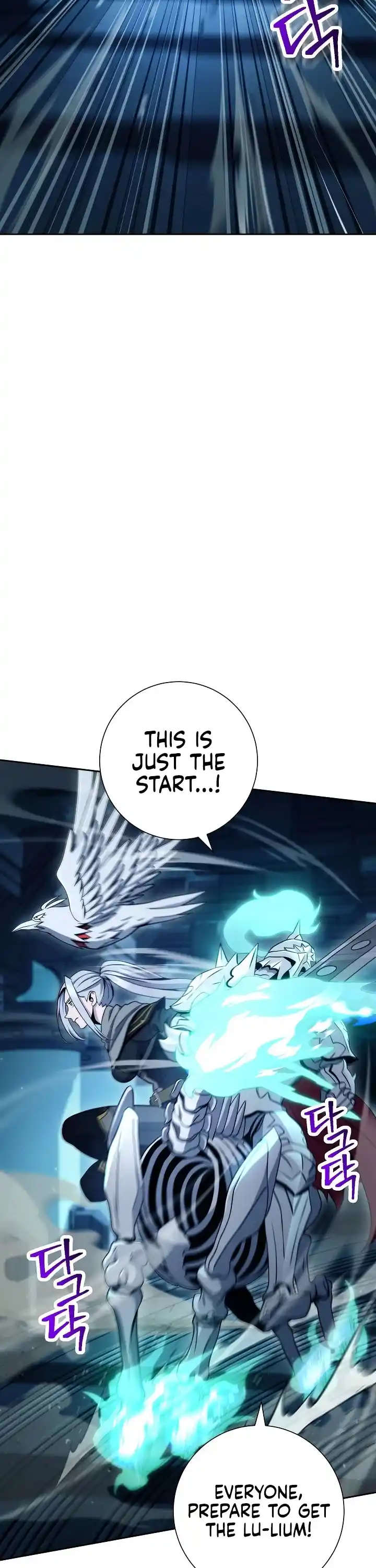 Skeleton Soldier Couldn’T Protect The Dungeon Chapter 199