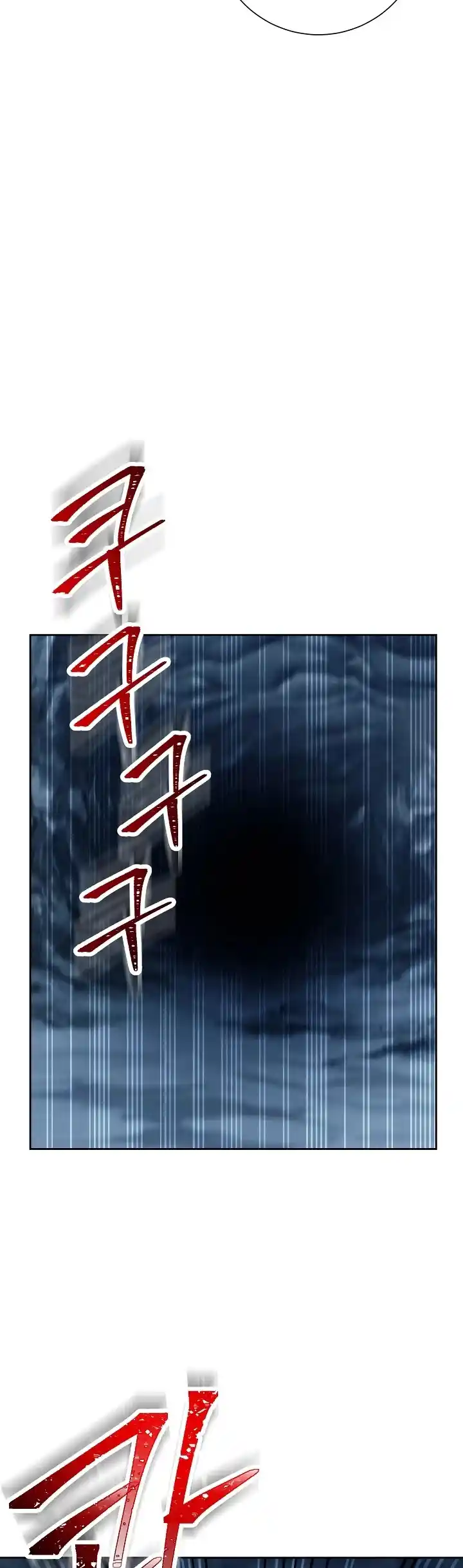 Skeleton Soldier Couldn’T Protect The Dungeon Chapter 199