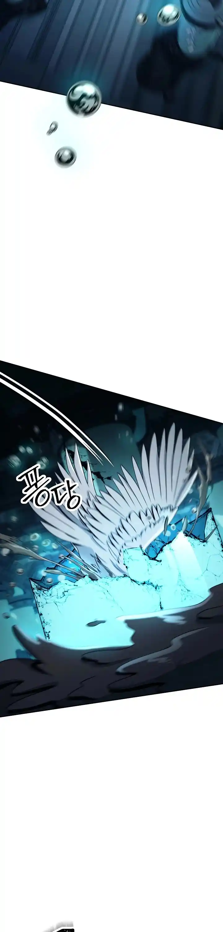 Skeleton Soldier Couldn’T Protect The Dungeon Chapter 199