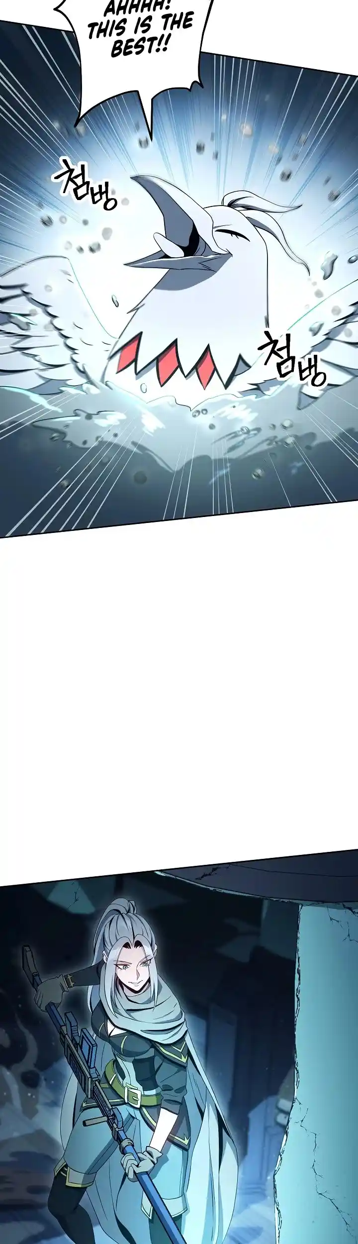 Skeleton Soldier Couldn’T Protect The Dungeon Chapter 199