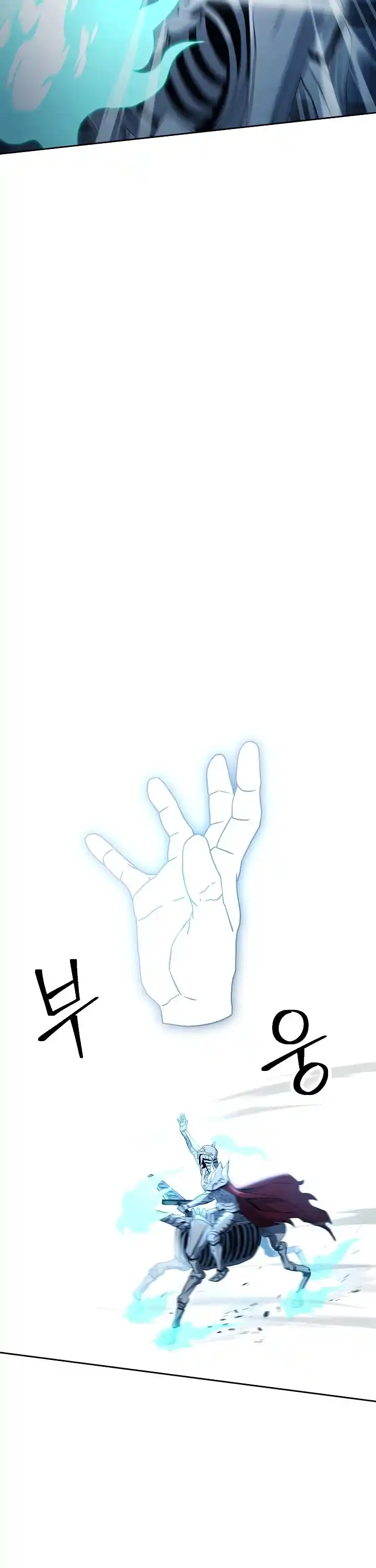 Skeleton Soldier Couldn’T Protect The Dungeon Chapter 199