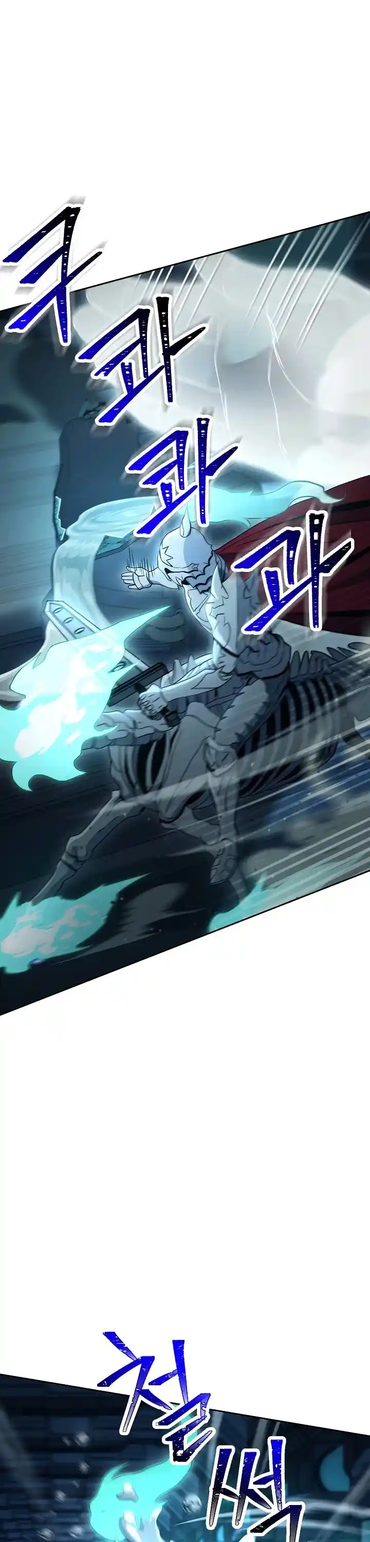 Skeleton Soldier Couldn’T Protect The Dungeon Chapter 199