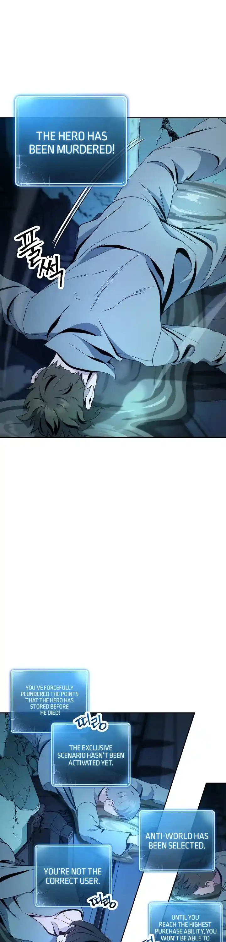 Skeleton Soldier Couldn’T Protect The Dungeon Chapter 199