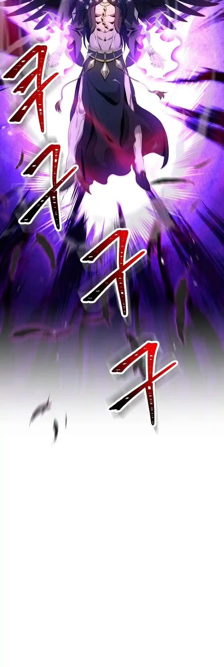 Skeleton Soldier Couldn’T Protect The Dungeon Chapter 199