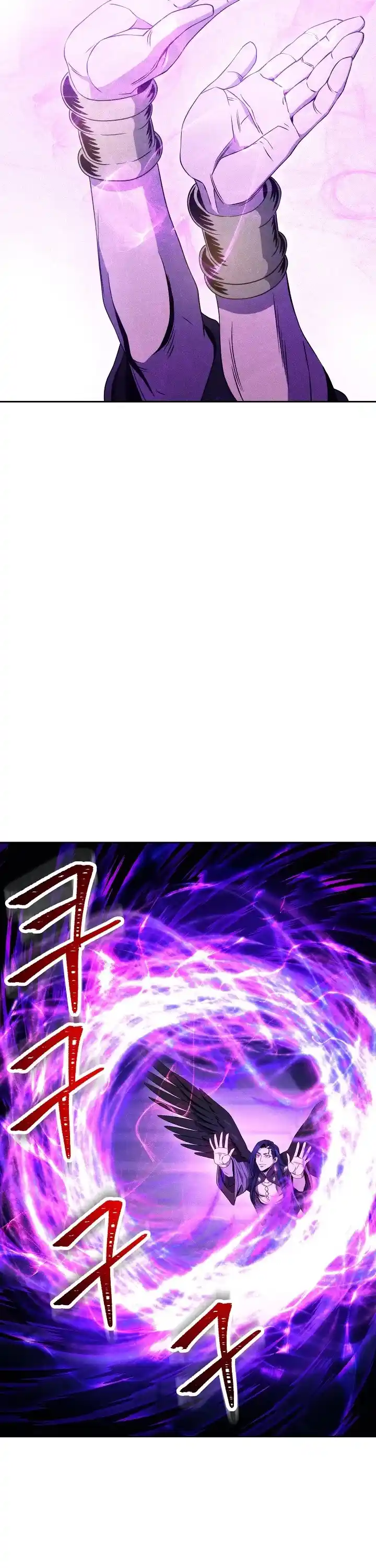 Skeleton Soldier Couldn’T Protect The Dungeon Chapter 199