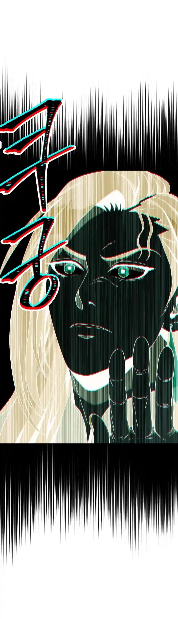 Skeleton Soldier Couldn’T Protect The Dungeon Chapter 199