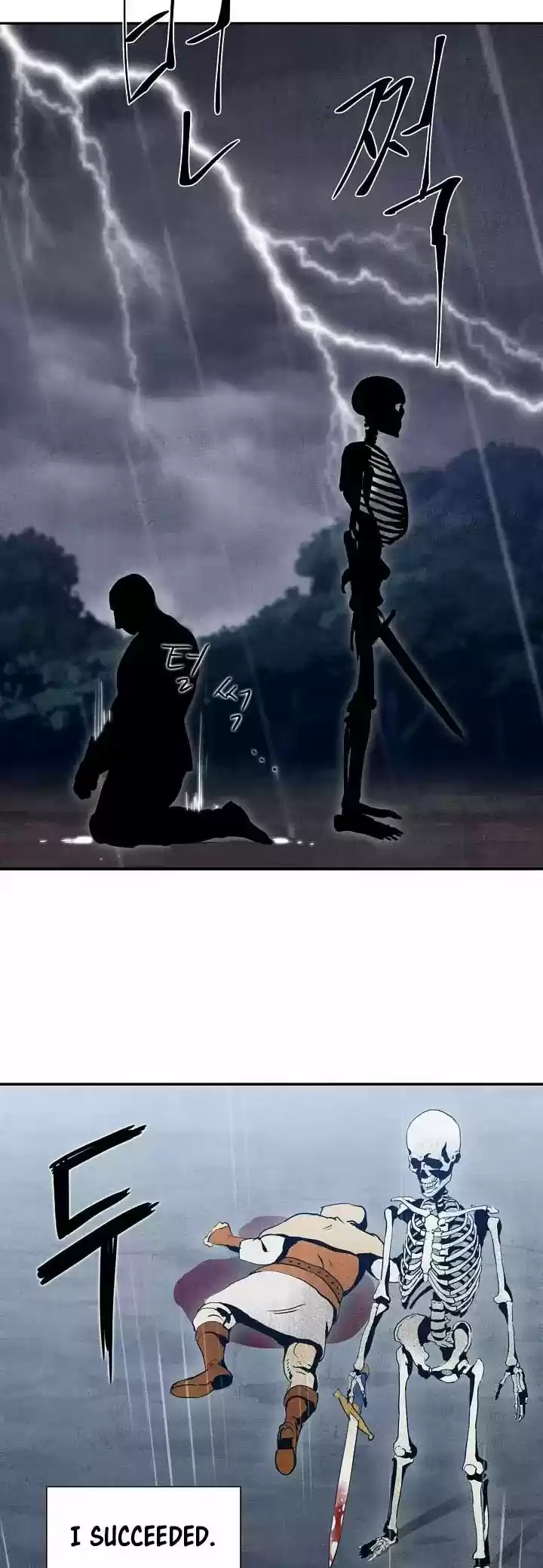 Skeleton Soldier Couldn’T Protect The Dungeon Chapter 2