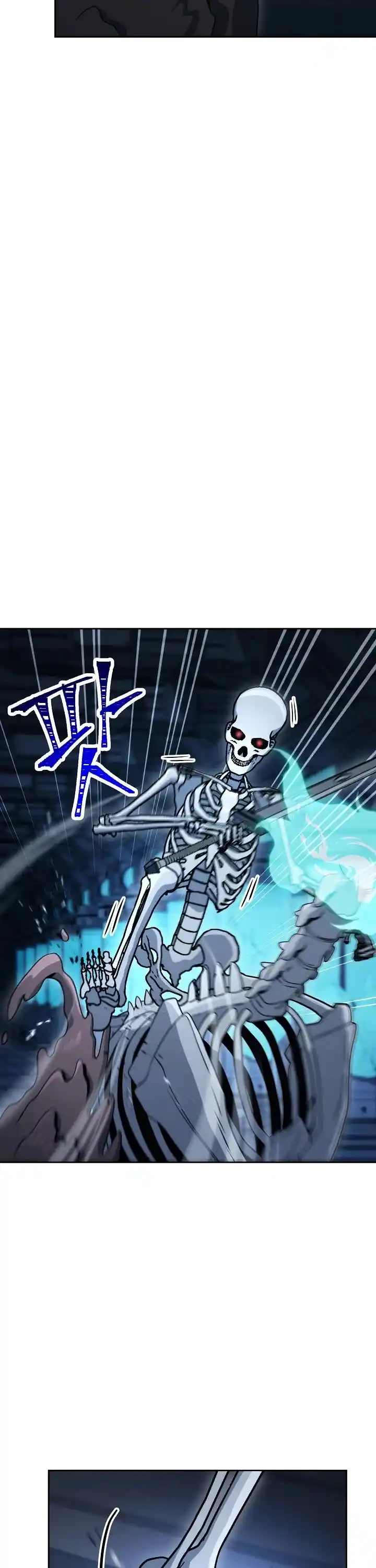 Skeleton Soldier Couldn’T Protect The Dungeon Chapter 200