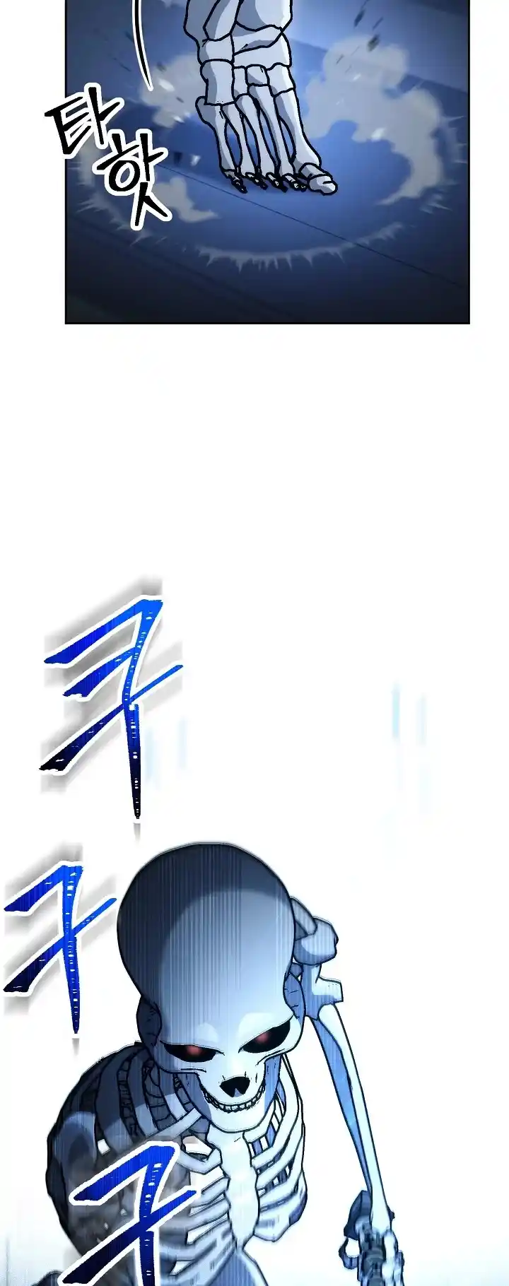 Skeleton Soldier Couldn’T Protect The Dungeon Chapter 200