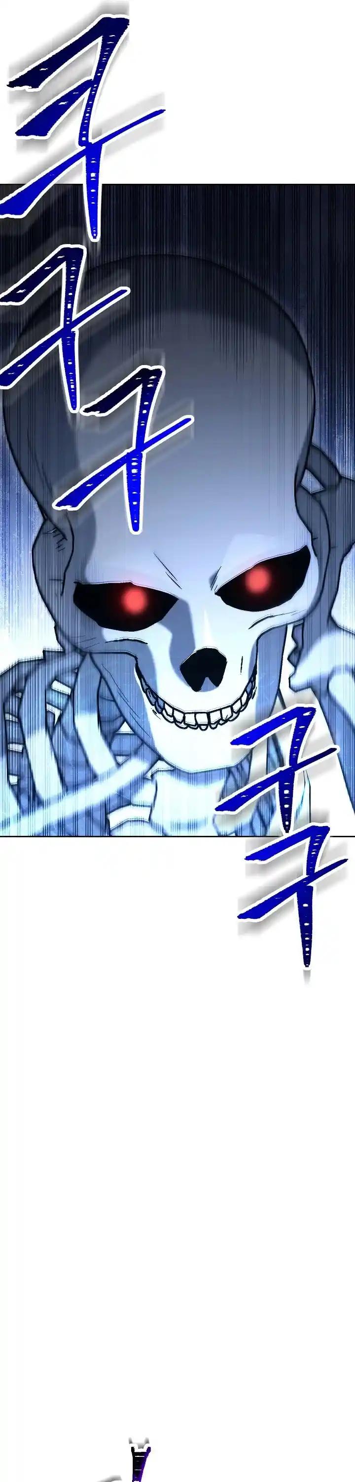 Skeleton Soldier Couldn’T Protect The Dungeon Chapter 200