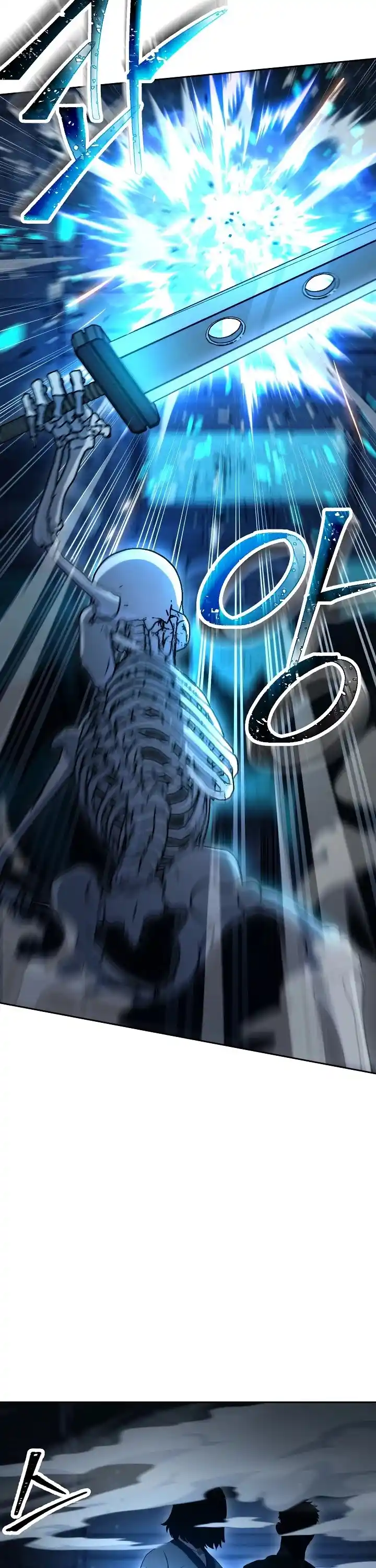 Skeleton Soldier Couldn’T Protect The Dungeon Chapter 200