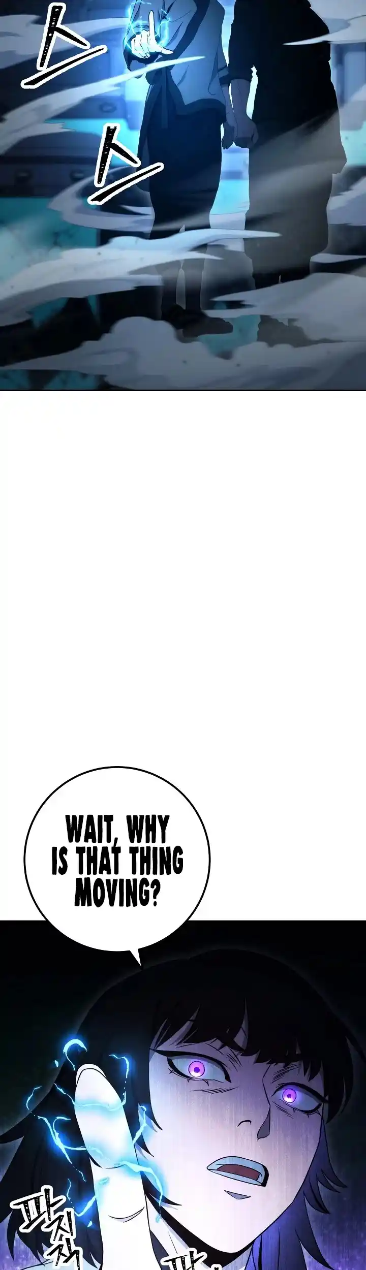 Skeleton Soldier Couldn’T Protect The Dungeon Chapter 200