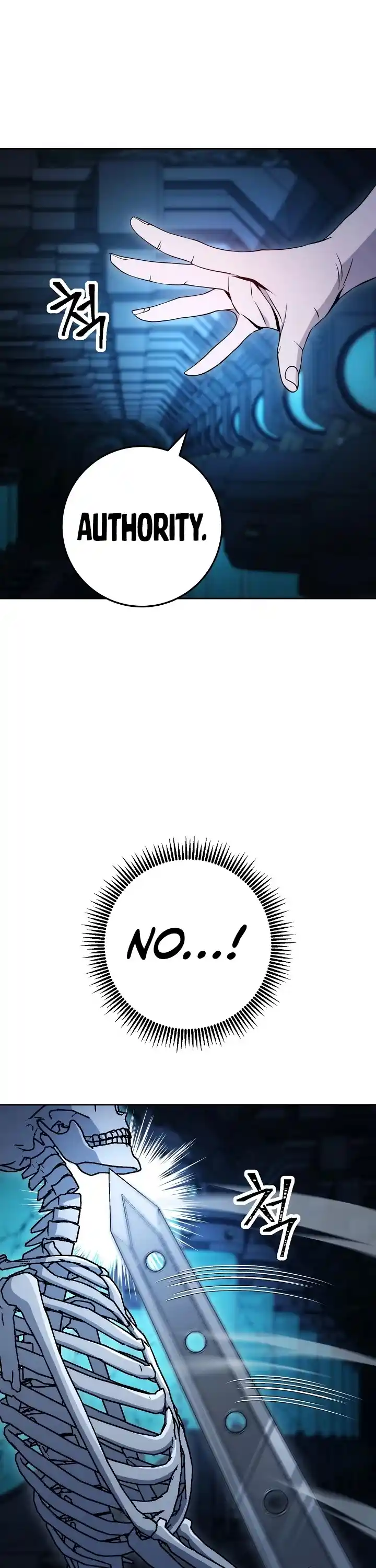 Skeleton Soldier Couldn’T Protect The Dungeon Chapter 200