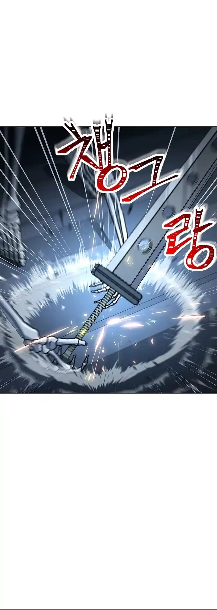 Skeleton Soldier Couldn’T Protect The Dungeon Chapter 200