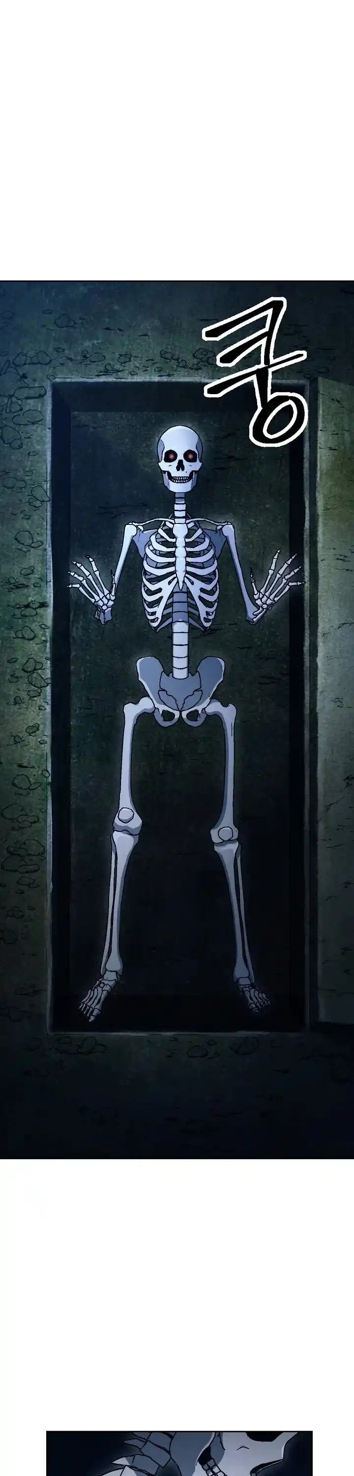 Skeleton Soldier Couldn’T Protect The Dungeon Chapter 200