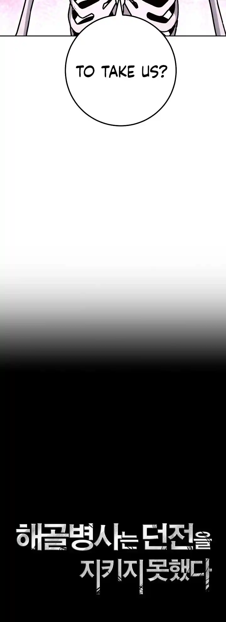 Skeleton Soldier Couldn’T Protect The Dungeon Chapter 213