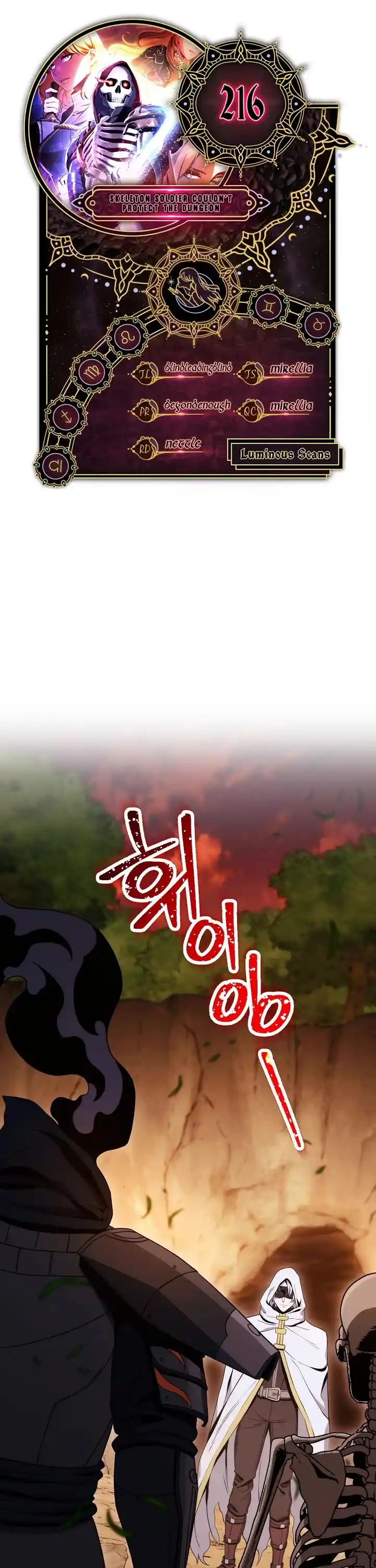Skeleton Soldier Couldn’T Protect The Dungeon Chapter 216