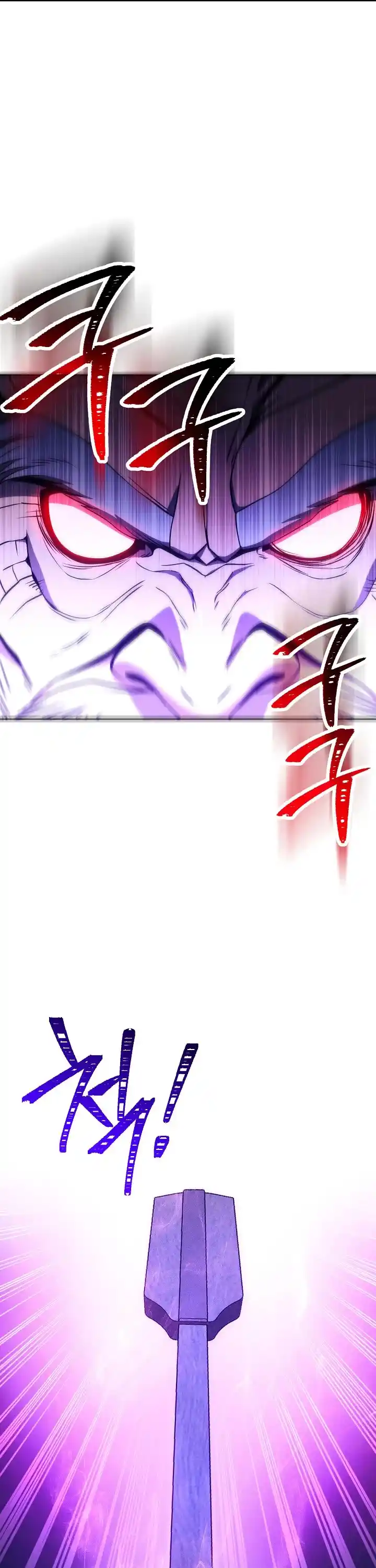 Skeleton Soldier Couldn’T Protect The Dungeon Chapter 216