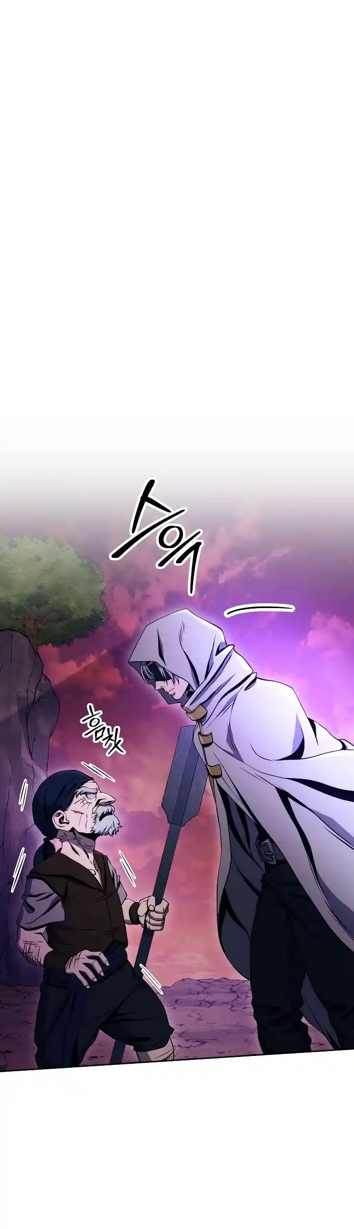 Skeleton Soldier Couldn’T Protect The Dungeon Chapter 216